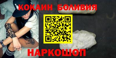 мдма Апшеронск