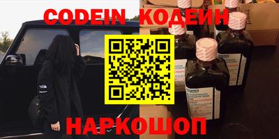 mdma Аргун