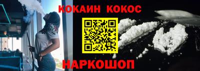 мдма Апшеронск