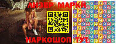 mdma Аргун
