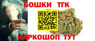 mdma Аргун