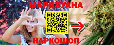 mdma Аргун