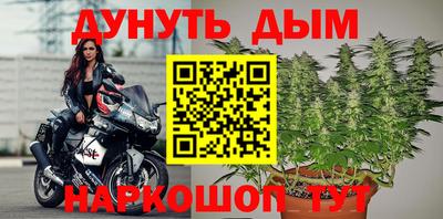 мдма Апшеронск