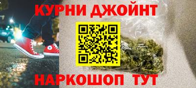 марки lsd Волжск
