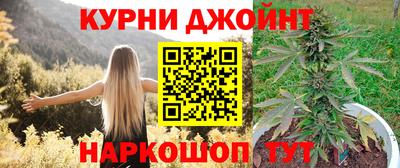 мдма Апшеронск