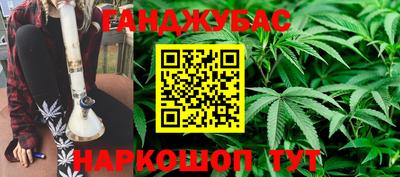 mdma Аргун