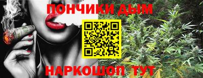 кокаин премиум Апрелевка