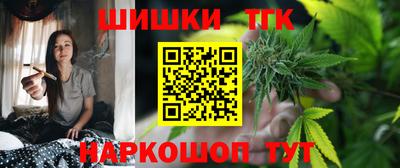 кокаин премиум Апрелевка
