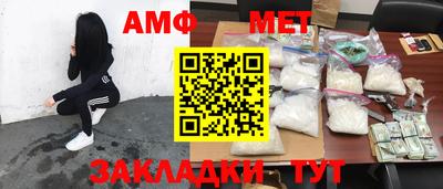 mdma Аргун