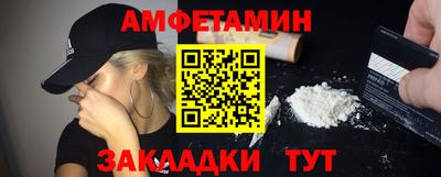 mdma Аргун