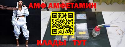 mdma Аргун