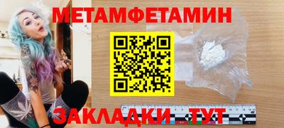 mdma Аргун