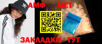 кокаин премиум Апрелевка