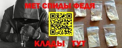 кокаин премиум Апрелевка