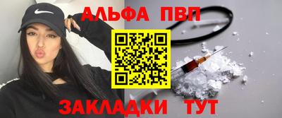mdma Аргун