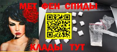 mdma Аргун