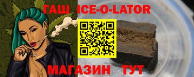 mdma Аргун