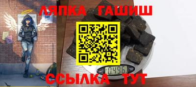 кокаин премиум Апрелевка