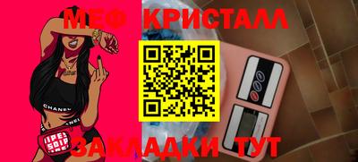 твердый Волжский
