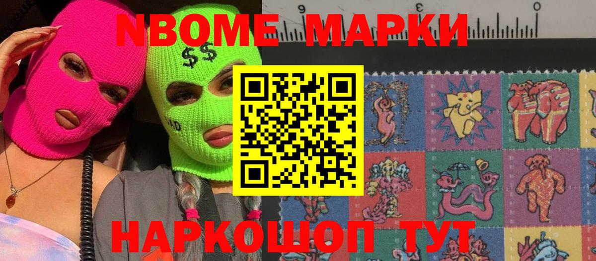 Лсд 25 экстази кислота  Вход с VPN  LSD-25 экстази  Белебей 